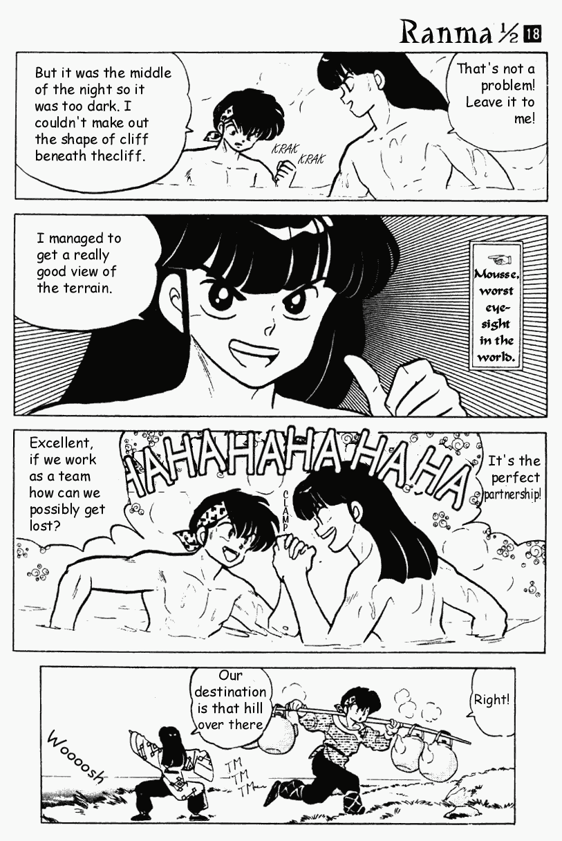 Ranma 1/2 Chapter 185 11